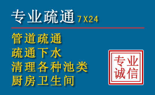 仪陇搬家公司提示：夏季高温季节长途搬家的6大常识